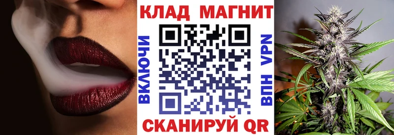 Наркотические вещества Удачный ГЕРОИН  hydra маркетплейс  Меф  Гашиш  Марихуана  КОКАИН  Амфетамин 