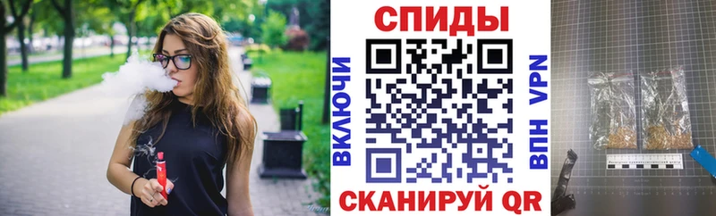 площадка телеграм  купить  сайты  Удачный  БУТИРАТ Butirat 