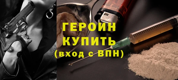 герыч Аркадак