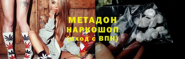 МДПВ Армянск