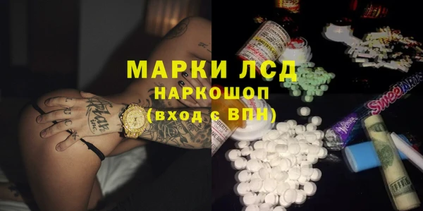 МДПВ Армянск