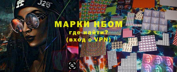 МДПВ Армянск