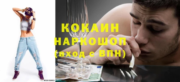 герыч Аркадак