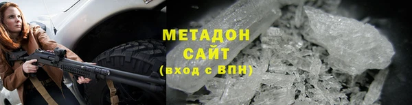 эйфоретик Арсеньев