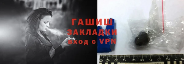 эйфоретик Арсеньев
