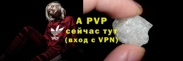 МДПВ Армянск