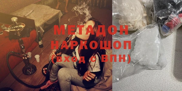 эйфоретик Арсеньев