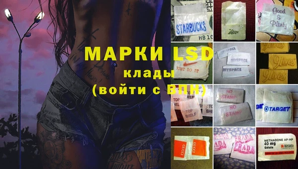 МДПВ Армянск