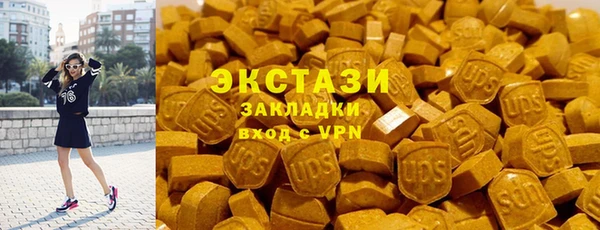 МДПВ Армянск
