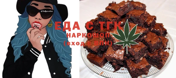 герыч Аркадак