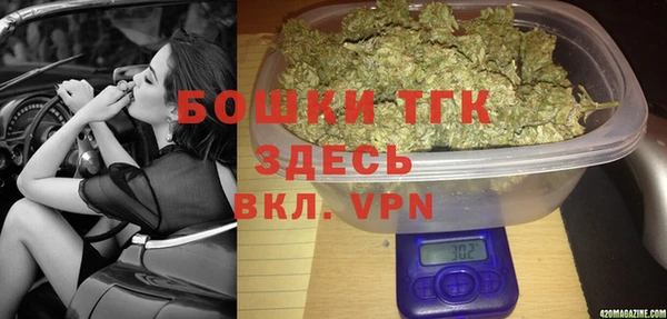 герыч Аркадак