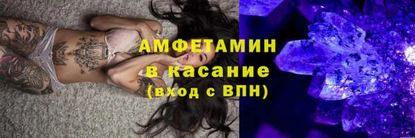 эйфоретик Арсеньев