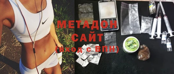 герыч Аркадак