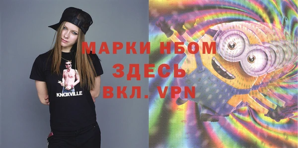 герыч Аркадак