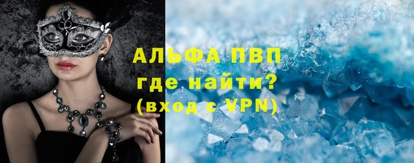эйфоретик Арсеньев