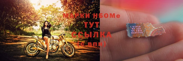 эйфоретик Арсеньев