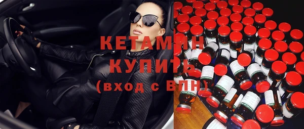 эйфоретик Арсеньев