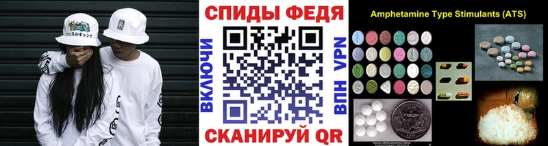 kraken ONION  что такое   Удачный  Метамфетамин мет 